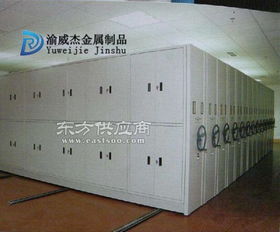 渝威杰金屬制品廠 專業(yè)打造廣安密集架檔案柜，金屬制品的匠心之選