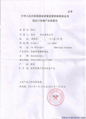 化工原料進(jìn)口代理一站式服務(wù) 高效通關(guān)與專業(yè)商檢，上?；驀?guó)際物流助力全球貿(mào)易暢通